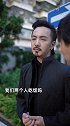 什么是理所当然？假朋友往往比真敌人更可怕剧情
