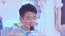 他们曾是师生关系，结婚后8年生3子，今39岁妻子依旧美丽