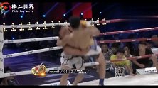 格斗视界-20190223-硬汉杨建平看不下去了！自己兄弟手臂被掰骨折愤怒上台向对方挑战
