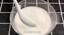 想要凉皮筋道透亮，试试这种做法，简单方便，比买的还好吃