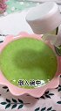 西蓝花土豆泥，做法简单，小孩子都喜欢