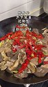 哈喇子淌个不停