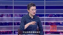 《信用中国》王杰明 聚脲材料的创新与突破