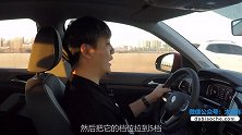 探影的声音激情要远大于实际的行驶激情