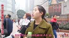到底是什么让小姐姐忍不住说了渣男？约会禁忌！