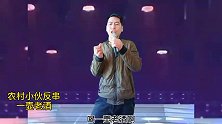 百善孝为先传递正能量一首反串歌曲一壶老酒送给大家