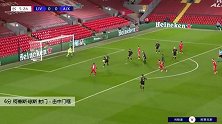 柯蒂斯·琼斯 欧冠 2020/2021 利物浦 VS 阿贾克斯 精彩集锦