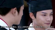 《鹤唳华亭》败给《庆余年》，同是古装剧为什么输得如此惨烈？