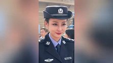 西安高颜值女警察引人注目，又美又飒