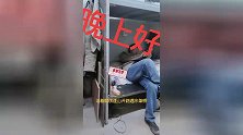 闺蜜之间的默契，网友：骑在脖子上亏你想得出来，比男人香多了吧