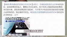 宗庆后去世全网泪目，众企业家发声悼念，马云送26字挽联赞其一生