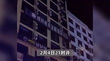 高楼起火2男子站窗外等救援，脸被熏黑不忘自拍“命差点没了”，消防：人已救下