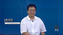 简谈：梁其伟