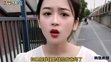 精彩搞笑合集：和男朋友去登记，像我这么懂事的女生还有多少～