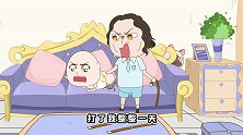 三天没去上课而已，学校就倒闭了？撒谎还能再离谱一点吗？