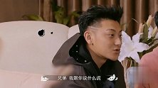 尹正曝黄子韬爱“撒谎”周冬雨王彦霖惊呆了，黄子韬表情绝了