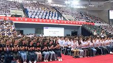 清华大学举行2019级本科生开学典礼
