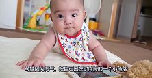 宝妈发现自家宝贝的软肋，这下子，就看萌娃还能不能淘气了