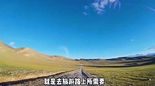西藏圣象天门旅游攻略，五一想去旅游的，看完再出发