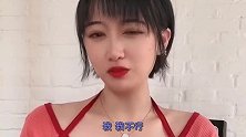 小姐姐与哥哥的搞笑对话：我 我不行 喝一杯我就倒!