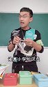 劝学系列之小学数学知识点、给孩子看看掌握多少教育 学习 老师 学生 家长 涨知识 数学 原创