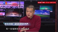 宝马5系原厂音响有啪啦的响声是怎么回事？