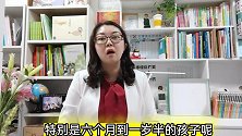 直击流感季如何加强营养，才能让婴儿远离流感