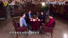 得利斯老总扎根乡村，开创的事业远超以往！