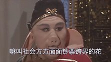 『津味翻唱』大唐天津富余gan9--植物椿  （cover：倒悬的橘子）