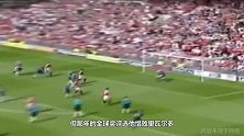 生不逢时！足坛这五大传奇竟没拿过金球奖 斯内德们不冤了