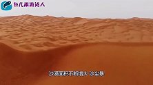 中国治沙出奇迹沙漠中出现6000多亩湖泊，大自然的谢礼