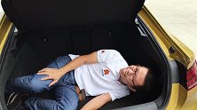 报告！YYP被关在后备箱了！