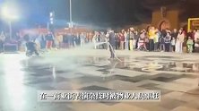 武汉多名残障人士在商业街表演杂技与物业人员起冲突，物业回应