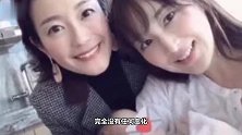 吴佩慈生完四胎晒自拍，四女儿也首次露面，生产完8天状态就恢复
