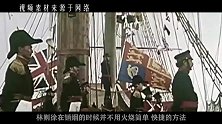 明明一把火就可烧光鸦片，为何林则徐要劳神费力用海水浸泡？