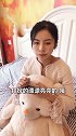 老天是公平的，给了小姐姐这么好看的脸蛋，却给小姐姐这样的智商