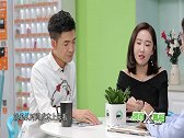 第十四集 买房子地段和品牌开发商哪个更重要？