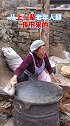 五六十年的传统鏊子，泰安66岁大妈的传家宝，一天能做三四百张大煎饼！ 不负春光努力向前  传统美食