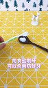 原来食盐还有这些妙用，你都知道吗？这些你都学会了吗