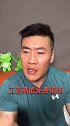 毕竟找教练还是相对安全，当然因人而异