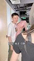 这么追来追去，还有完没完呀