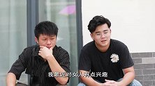 匪夷所思 #四乡六里文化