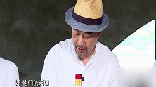 相声有新人：全国十强赛场，郭德纲穿如此亮眼服装登场
