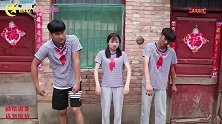 小伙伴玩“真人版植物大战僵尸”，超级好玩的游戏，一起来玩吧