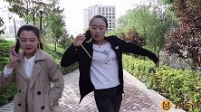 美女撞坏别人手机束手无策，遇热心帅哥帮忙，却让她身陷骗局！