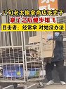 河南商丘：八旬老太偷拿商店纸壳子，拿了之后健步如飞