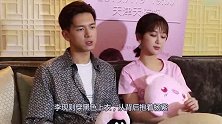 李现杨紫再续前缘，合拍封面姿势亲密，却被网友吐槽造型太“村”