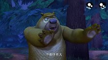 熊出没：熊二真气人，做错事情不道歉，他还有理了