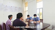 【新时代检察宣传周】仙游县人民检察院检察长带头接访让来访群众满意而归