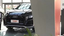 纽北最速SUV价格是Urus的一半到店体验奥迪RSQ8